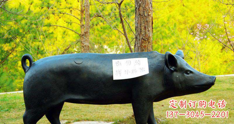 宁波公园猪动物铜雕 (2)