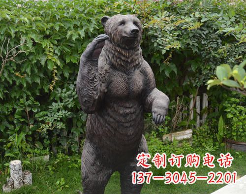 宁波仿真狗熊铜雕,体现野性的自然美丽