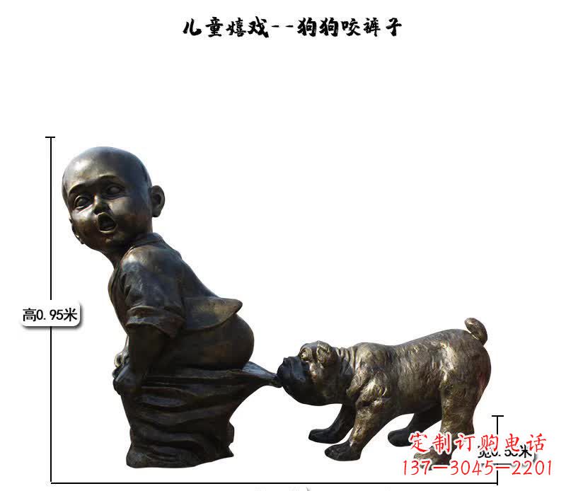 宁波上海中领雕塑快乐儿童成长铜雕