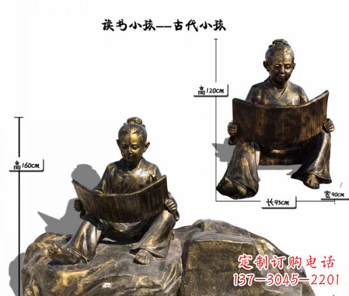 宁波正宗古代小孩雕塑