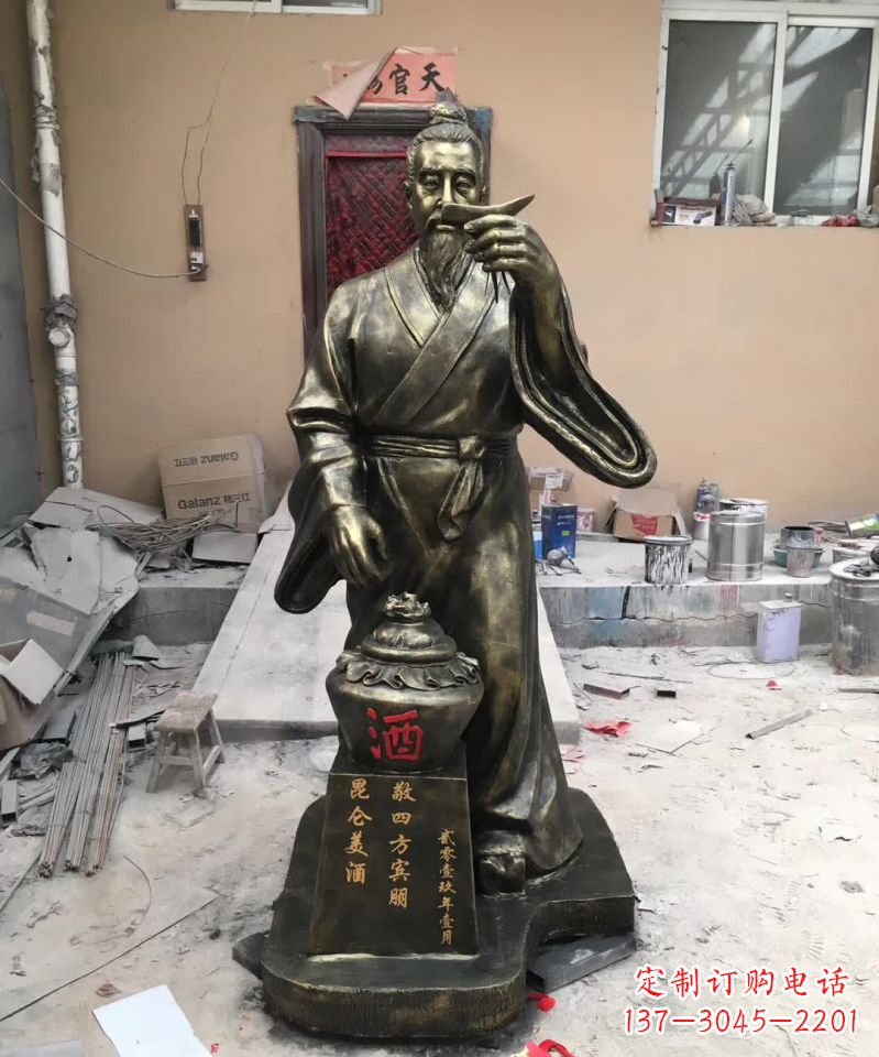 宁波艺术之美,杜康人物铜雕定制服务