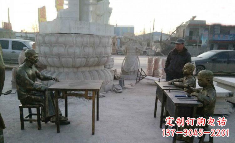 宁波典雅传承古代教书先生与学生铜雕塑
