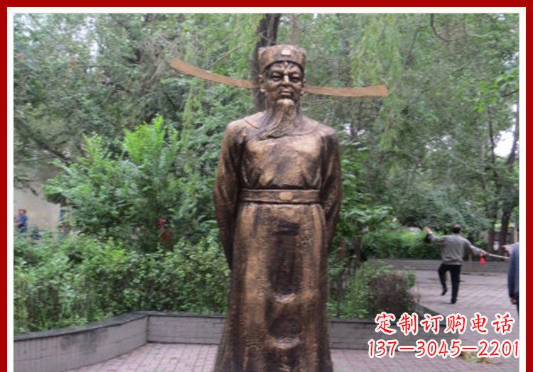 宁波古代名人包拯铜雕