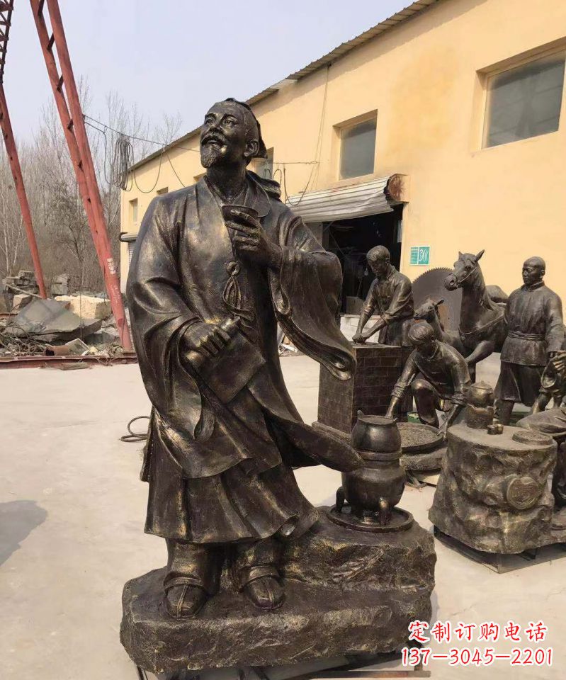 宁波古代名人酒圣杜康铜雕