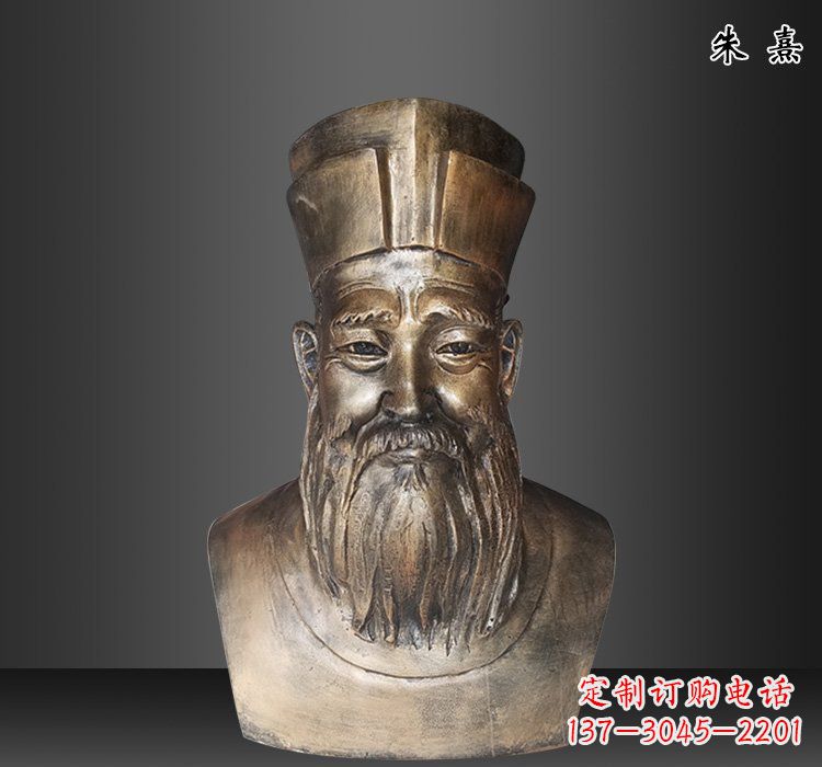 宁波精美雕塑---赏朱熹铜雕