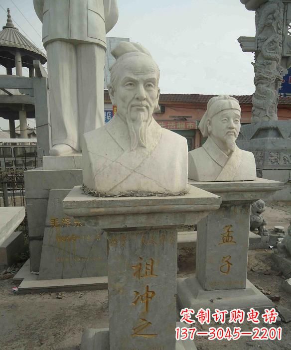 宁波高级定制古代名人祖冲之头像雕塑
