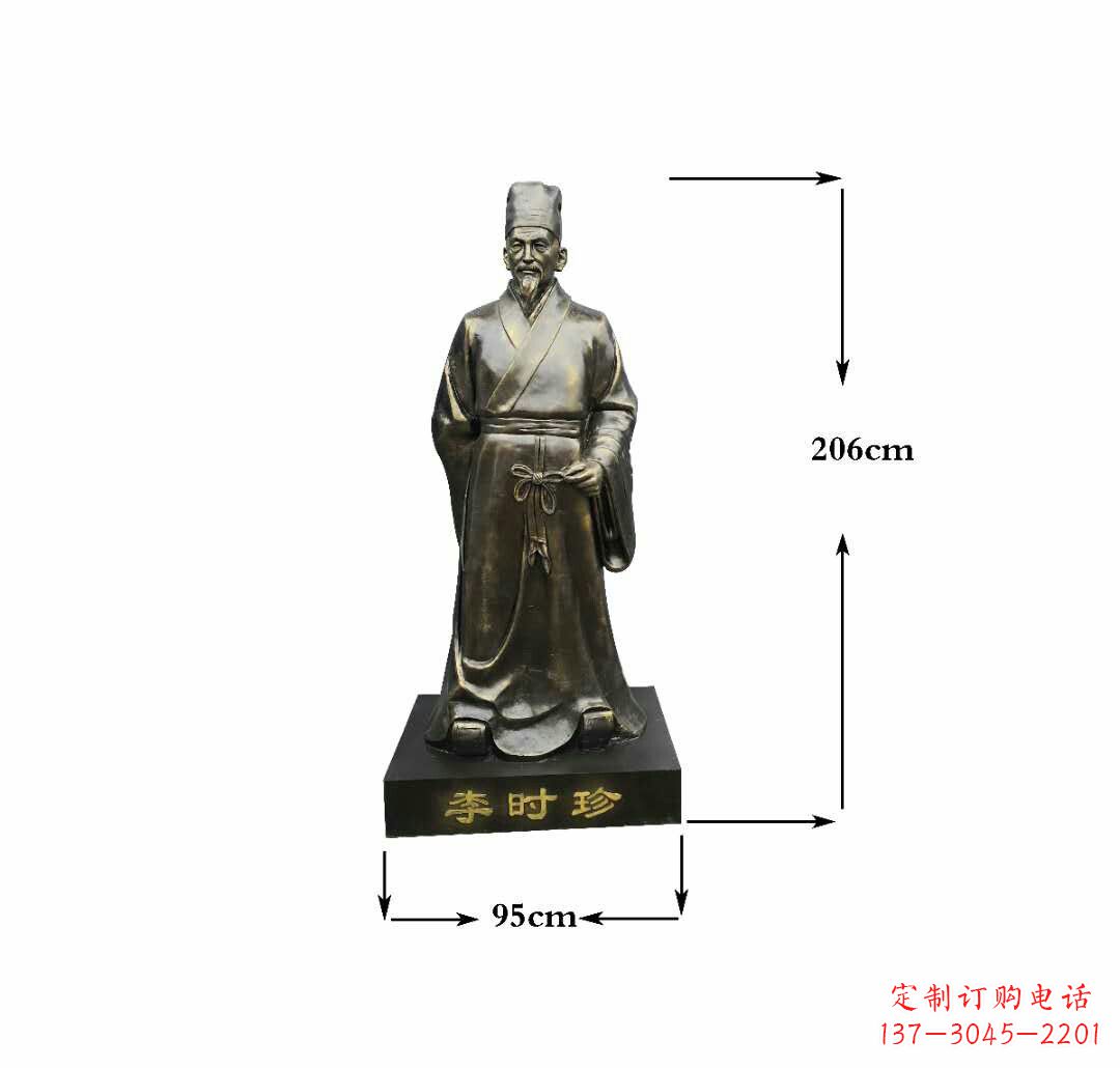 宁波李时珍铜雕——精致传承古代名医精神