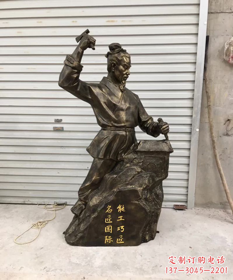 宁波还原古代巧匠——鲁班雕塑