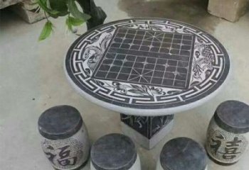 宁波公园景观石桌凳雕塑