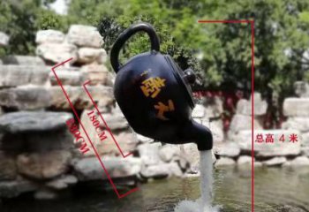 宁波玻璃钢仿真茶壶雕塑