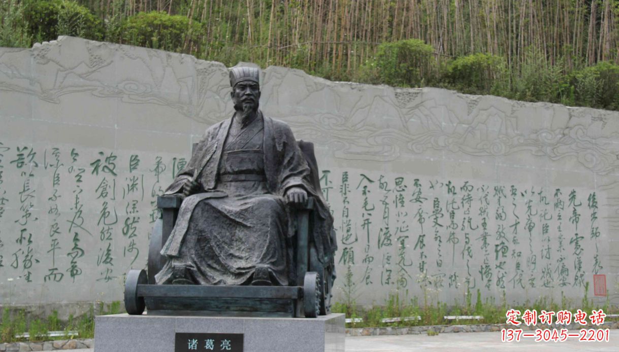 宁波古典诸葛亮雕塑