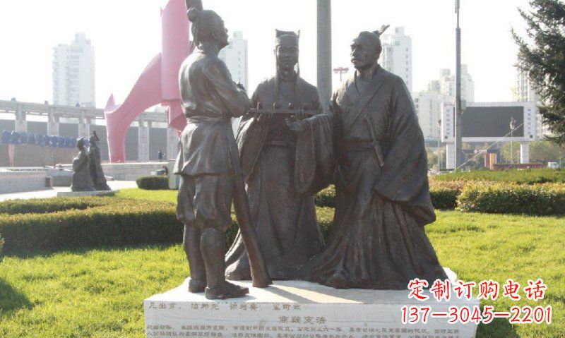 宁波古代商鞅变法铜雕——人物铜雕的精华