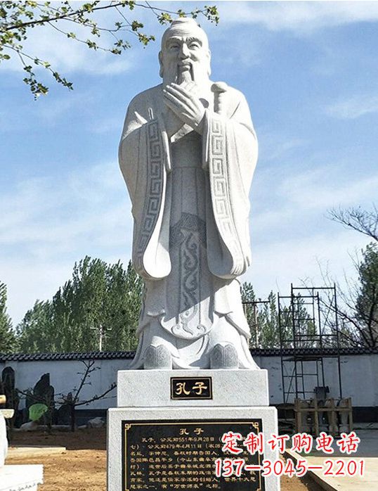 宁波古代石雕孔子