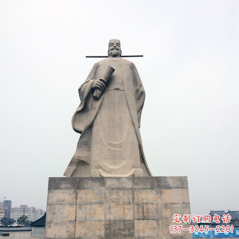 宁波古代文学家欧阳修砂岩雕塑