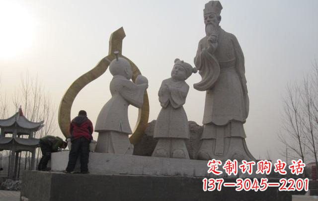 宁波古代寓言故事孔融让梨石雕