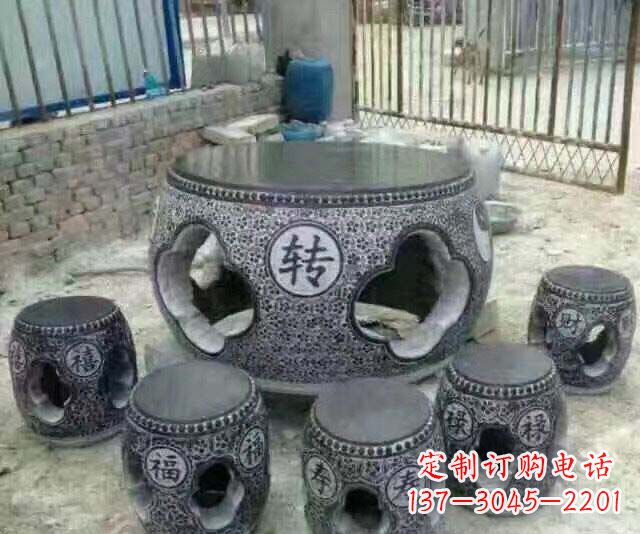 宁波风格独特的鼓式仿古石桌凳石雕