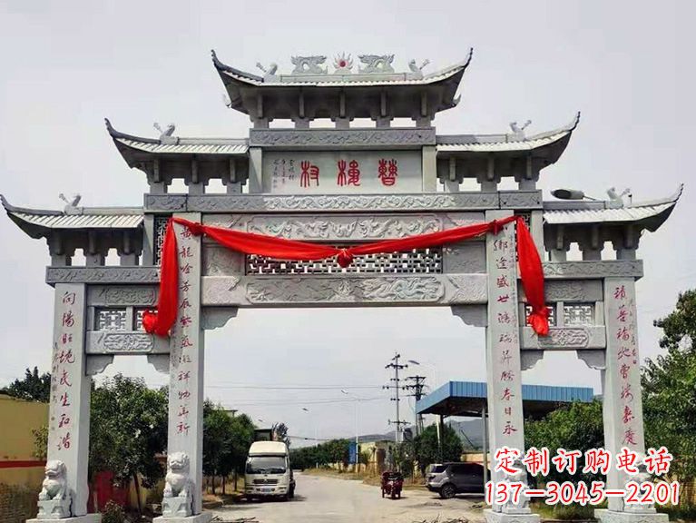 宁波牌坊雕塑——领雕中领雕定制