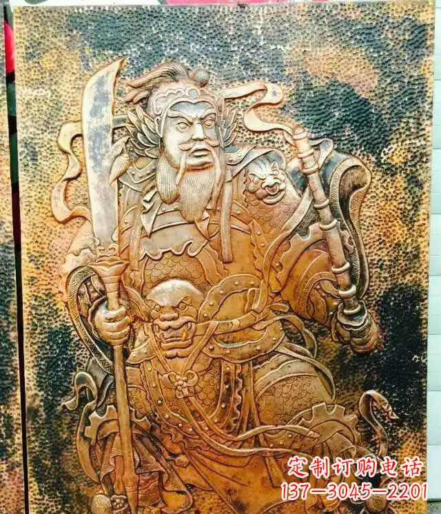 宁波关公黄铜壁画铜浮雕