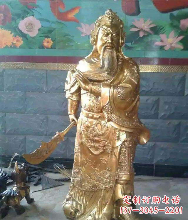 宁波关公提刀武财神铜雕