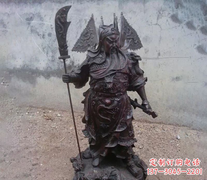 宁波关公武财神提刀铜雕