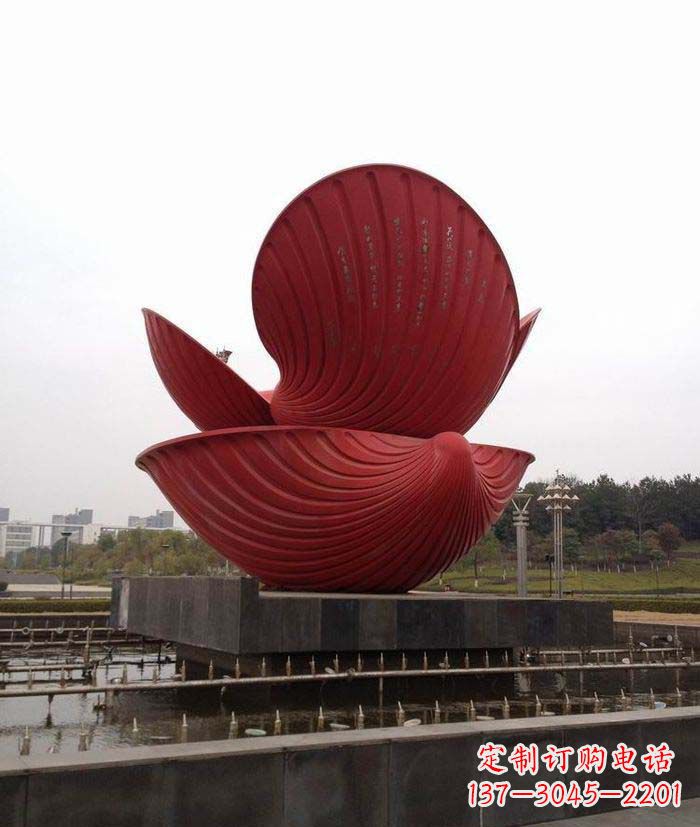 宁波中领雕塑:贝壳雕塑喷泉