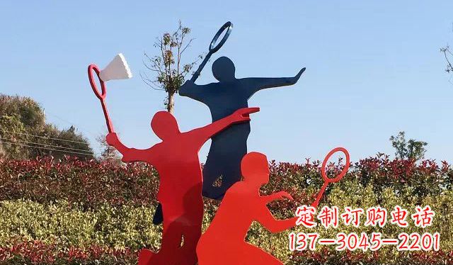 宁波不锈钢打羽毛球雕塑