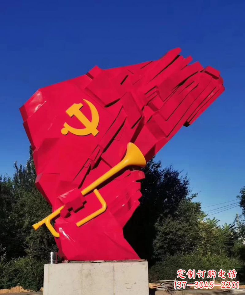 宁波不锈钢党旗雕塑,象征尊严