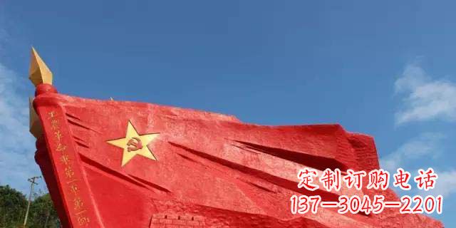 宁波优质不锈钢党旗雕塑