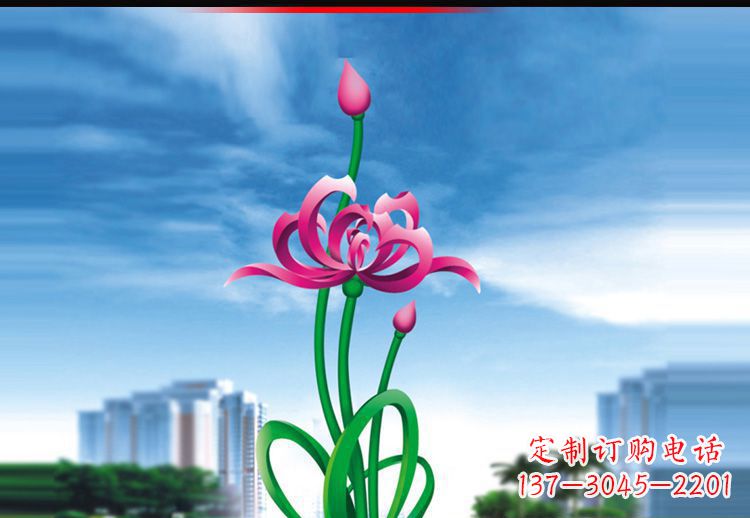 宁波广场不锈钢荷花雕塑1