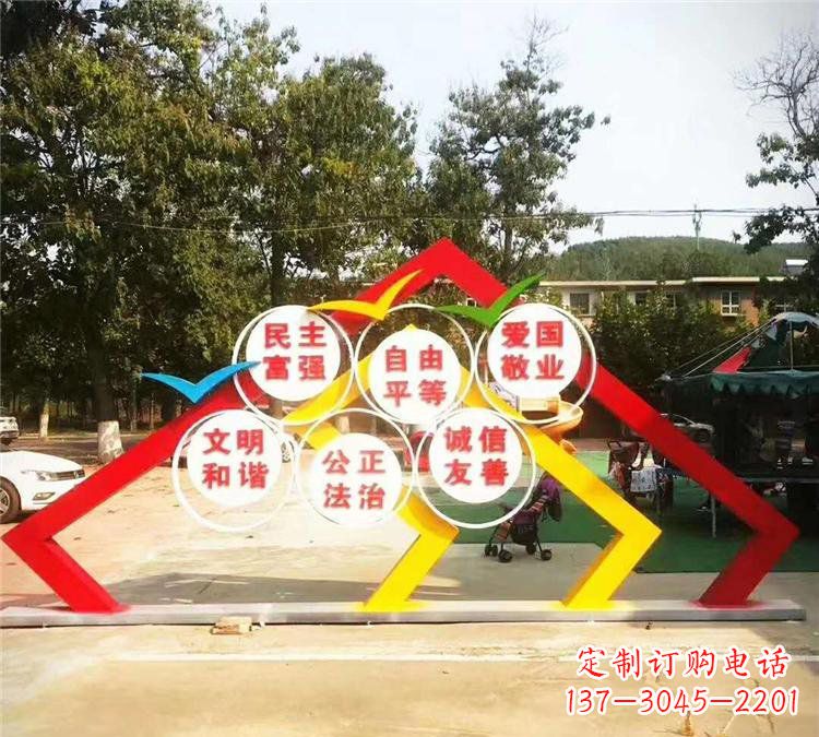 宁波不锈钢文化党旗党建雕塑