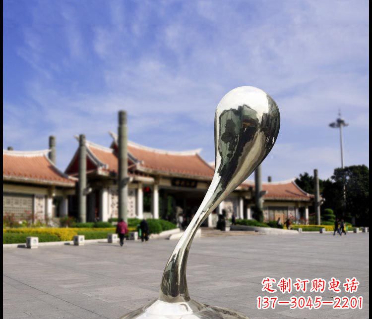 宁波中领雕塑精美设计的12”不锈钢水滴景观雕塑