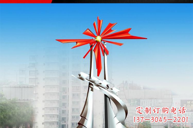 宁波广场不锈钢牡丹花开景观雕塑