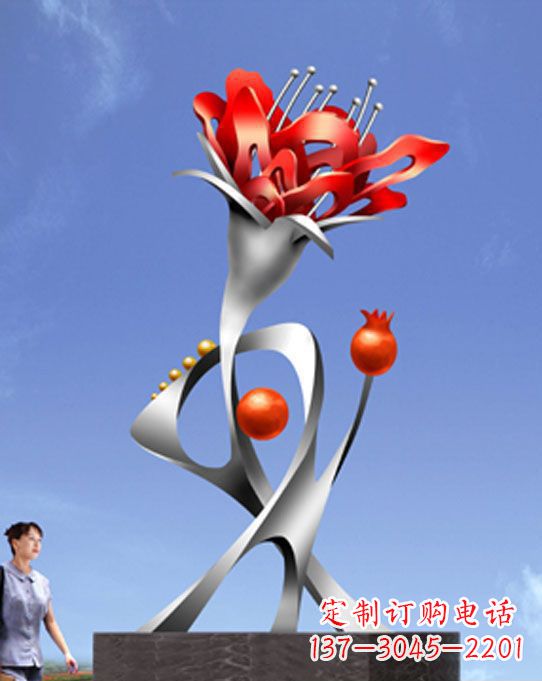 宁波广场不锈钢石榴花雕塑