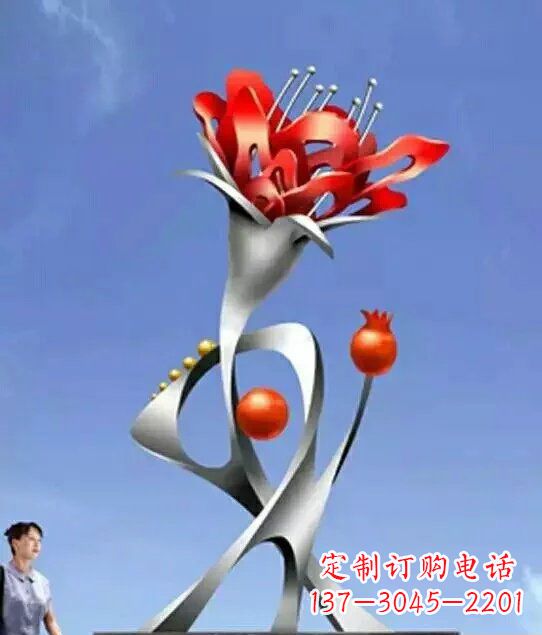 宁波广场不锈钢石榴和石榴花雕塑