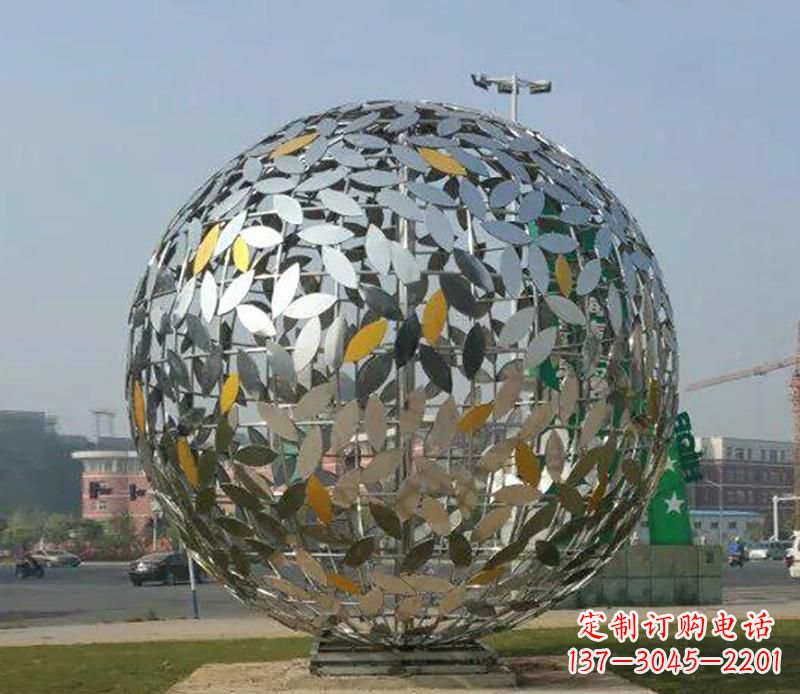 宁波广场不锈钢树叶镂空球雕塑