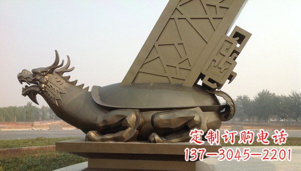 宁波广场抽象龙龟动物铜雕