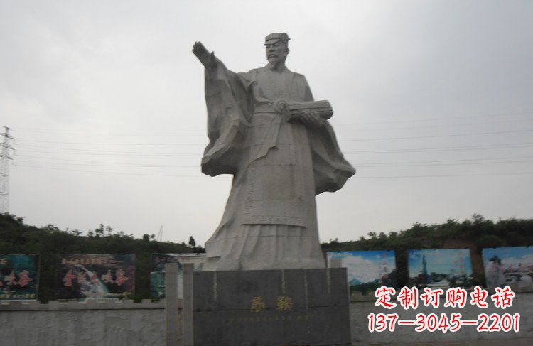 宁波广场大理石商鞅雕塑
