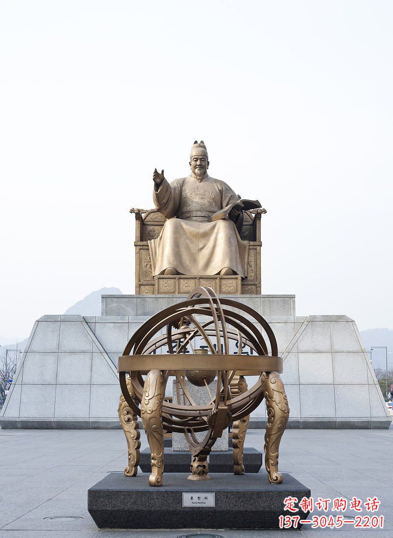 宁波广场浑天仪纪念铜雕