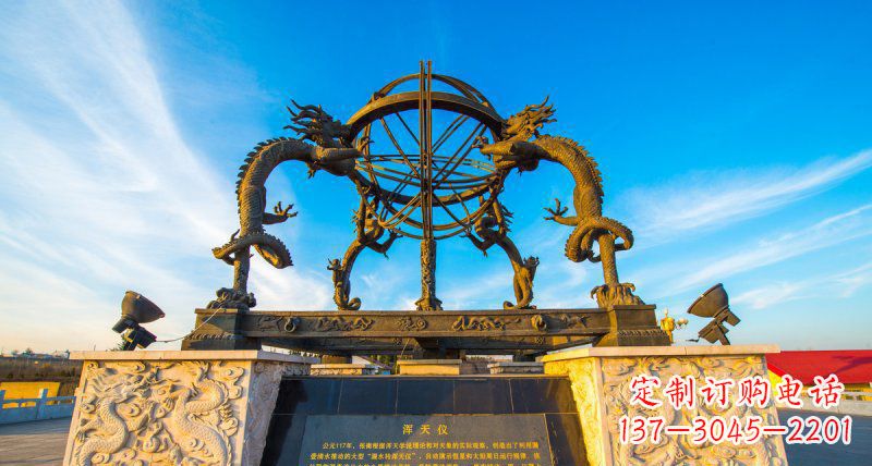 宁波广场浑天仪景观铜雕