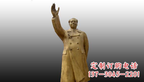 宁波广场挥手毛主席伟人铜雕