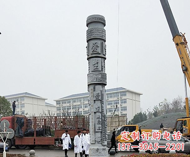 宁波中领雕塑:精美大理石龙柱石雕