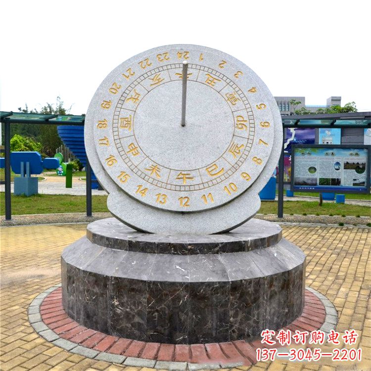 宁波广场日晷石雕塑