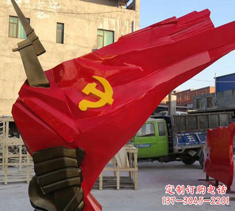 宁波中领雕塑:党旗铜雕,以责任与忠诚展现您的精神象征