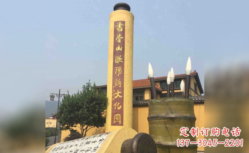 宁波书卷雕塑,让古韵活现