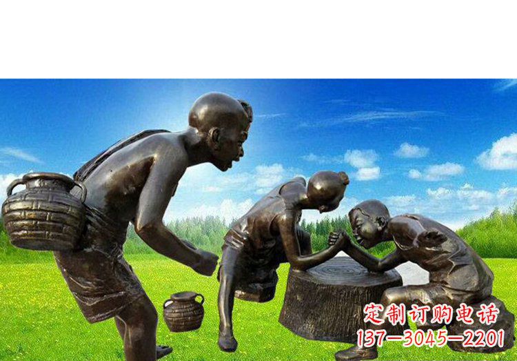 宁波广场铜雕儿童掰手腕小品人物雕塑