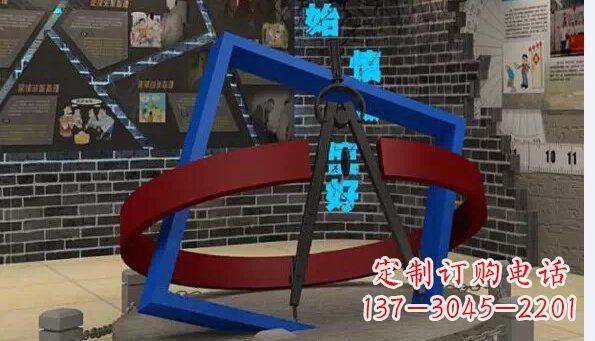 宁波中领雕塑:品质不锈钢圆规雕塑