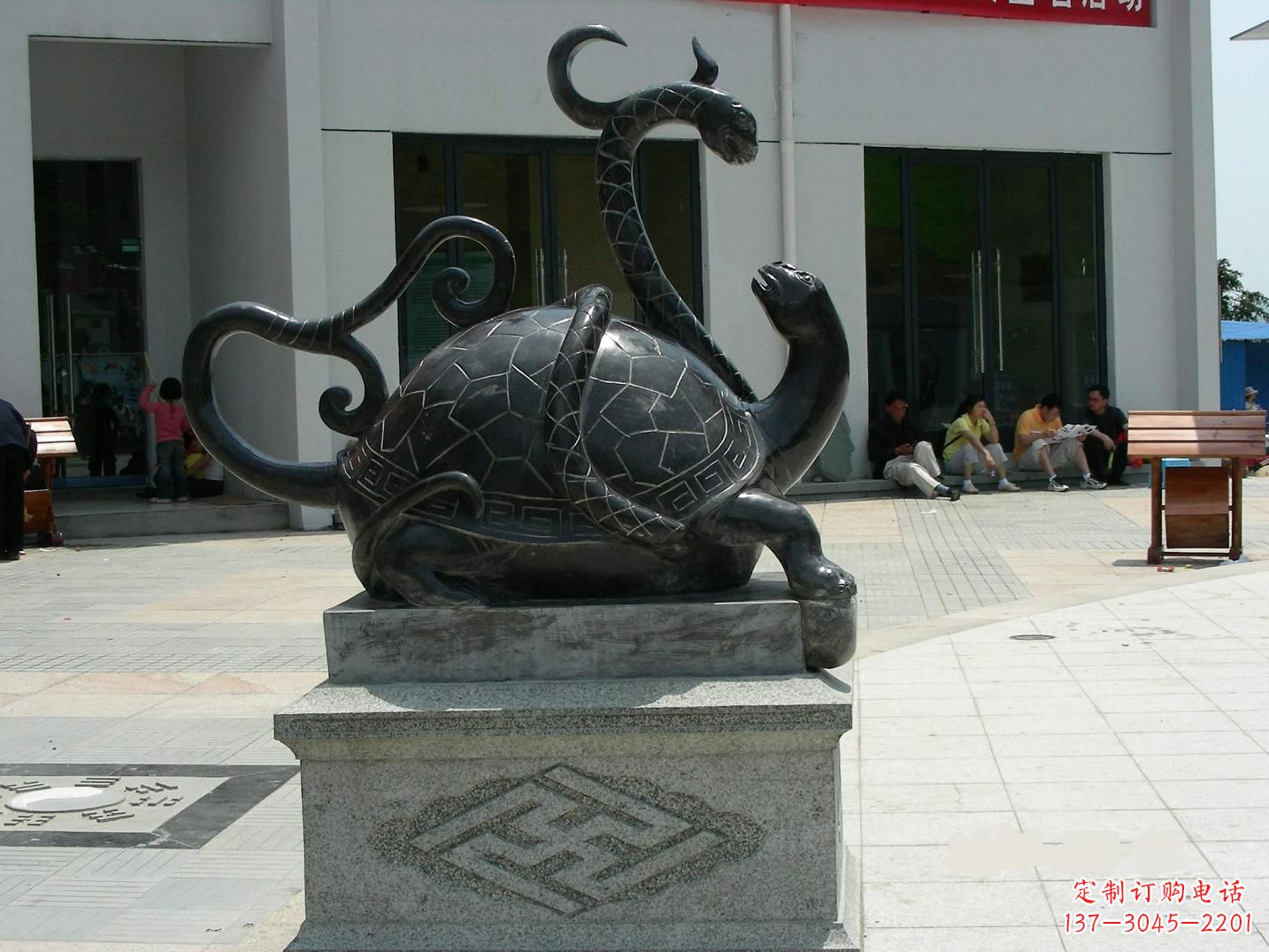 宁波龟蛇铜雕-为城市广场增添神话动物雕塑美景