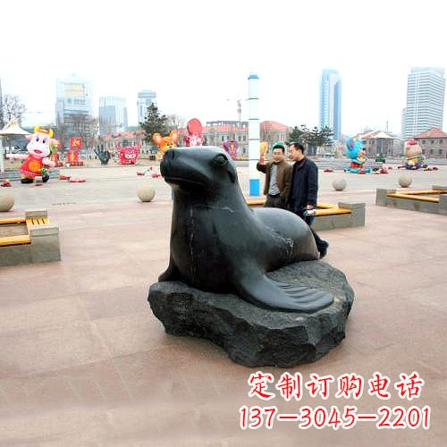 宁波海豹石雕雕塑