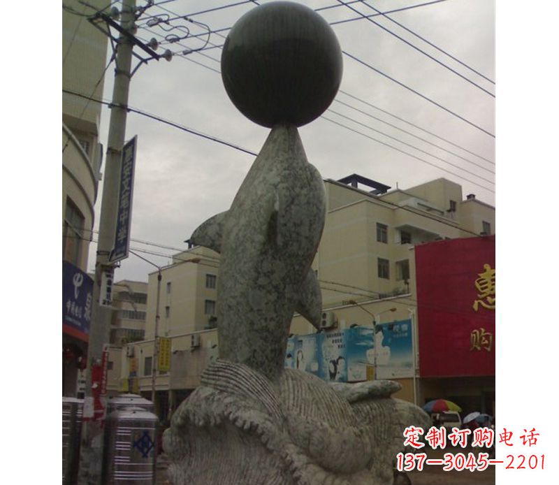 宁波海豚戏球石雕
