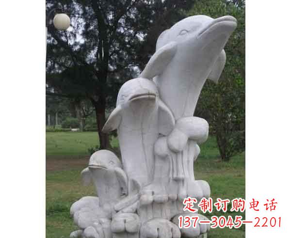 宁波海豚石雕,尽显细腻之美